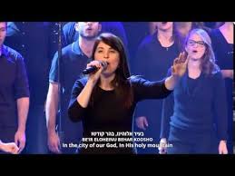 Youtube Worship Songs Praise And Worship Music Worship Music