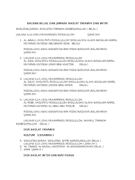 Doa setelah sholat tarawih 1. Bacaan Billal Docx