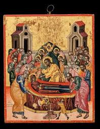 Maybe you would like to learn more about one of these? Eikona Me Thn Koimhsh Ths 8eotokoy 1801 Hpeirwtiko Ergasthrio 0 363x0 303 M Ge 27925 Orthodox Icons Art Painting