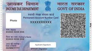 While filling this form, applicant should not select any of the check boxes on the left margin of the form. New Pan Card Applicants Can Download E Pan For Free Here S How