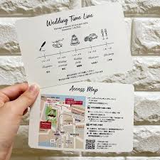 結婚 式 招待 状 手作り 100 均