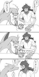 pokemon おしゃれまとめの人気アイデア pinterest marisela medrano ポケモン ポケモン かわいい ポケモン イラスト