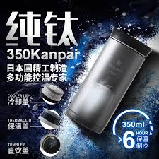 Snow peak has long made the gold standard of titanium cookware. Japanese Pure Titanium Insulation Cup Snow Peak Snow å³¯ Kanpai Vacuum Water Cup Travel Cup Car High End Gifts