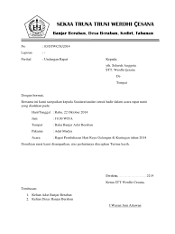 Contoh form surat deklarasi pemasok, contoh form serah terima barang, contoh form serah terima dokumen, contoh form survey kepuasan pelangga. Contoh Surat Tidak Resmi Dalam Bahasa Bali Kumpulan Surat Penting