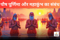 जन-जन के प्रेरणा स्रोत हैं बाबा रामदेव और वीर तेजाजी- वसुंधरा राजे |  Vasundhara Raje Greetings on baba ramdev Jayanti | Patrika News