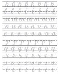 The kids keep this printable in their folders or binders as the kids keep it in their folders or binders as a handy guide to use when practicing their handwriting. Brush Lettering Practice Sheets Pdf Brush Lettering Practice Brush Lettering Worksheet Lettering Guide