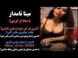 لایو سکسی مینا نامداری mp3 از فانتزی‌های جنسی تتلو تا رقص باسن ساشا سبحانی؛ لایوهای جنجالی اینستاگرام در قرنطینه. Download Ù„Ø§ÛŒÙˆ Ø³Ú©Ø³ÛŒ Ù…ÛŒÙ†Ø§ Ù†Ø§Ù…Ø¯Ø§Ø± 3gp Mp4 Codedfilm