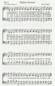 Higher Ground Praise And Worship Songs Praise Songs Hymns Lyrics