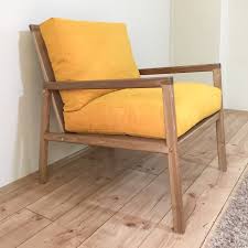 Koltuk Mid Century Arm Chair Koltuklar Mobilya Agac