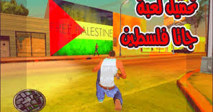 تحميل لعبة درايفر معدل اللغة العربية