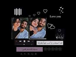 تصاميم انستقرام بدون حقوق مقاطع انستا حب فيديوهات قصيره ستوريات انستا حب حالات واتساب ت birthday quotes for best friend wonder quotes friend birthday quotes