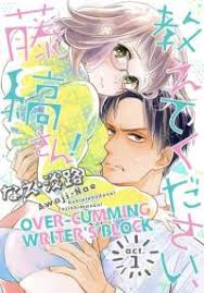 Baca komik manhwa one shot men's clinic. Manga Read Online Free One Shot Men S Clinic