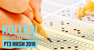 Ramai yang teringin hendak menceburi kerjaya dalam bidang pendidikan. Syarat Kemasukan Uiam Lepasan Spm 2018 Spm Archives Page 3 Of 3 Upuonline Syarat Kemasukan Upu Ipta Di Malaysia Segitiga