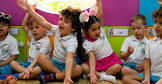 حضانات كيدز سبوت Kids Spot