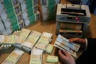 نتیجه تصویری برای یارانه تیر ماه چندم واریز میشود