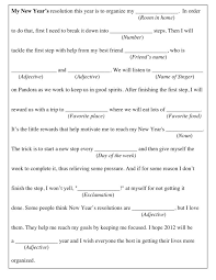 New Year S Resolutions Mad Libs Style Newyear New Year S Eve Activities Mad Libs
