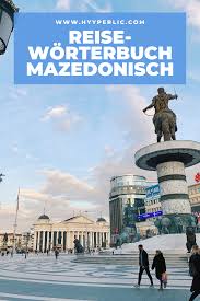 Nordmazedonien verfügt über insgesamt zwei flughäfen, in skopje und ohrid, die von vielen deutschen flughäfen, wie zum beispiel dortmund, frankfurt, hamburg, nürnberg und berlin, angeflogen werden. Reise Worterbuch Mazedonisch Deutsch Fur Reisen Nach Nord Mazedonien Mazedonien Reisen Mazedonisch