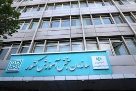 کارشناسی ارشد