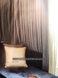 Pin By تصويري On Arabic Words Home Decor Decor Home