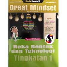 Bab 2 aplikasi teknologi 2 6 6 menilai reka bentuk makanan. Buku Aktiviti Great Mindset Reka Bentuk Teknologi Rbt Student Copy No Answer Shopee Malaysia