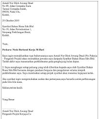 Kertas kerja lawatan prasekolah via www.slideshare.net. Contoh Surat Berhenti Kerja 30 Hari Terkini Kerja Kosong Kerajaan