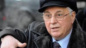 We did not find results for: Leonid Kravchuk Biografiya Foto I Interesnye Fakty Iz Zhizni