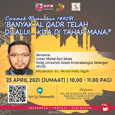 Analisis dan reka bentuk sistem. Fsktm Upm Csit Home Facebook