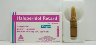 دواء Haloperidol هالوبردول دواعي الاستعمال الاثار الجانبية الاستخدام موقع محتويات