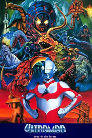 Ultraman Towards The Future 1992 Tv Show Where To Watch Streaming Online Reviews