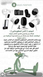 pin by habiba ibrahim on life skills in 2020 school study tips life skills study tips