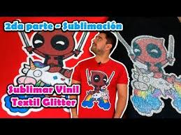 Sublimar Vinil Textil Glitter Blanco Y Gris Sublimacion Youtube Vinil Textil Sublimados Vinilos