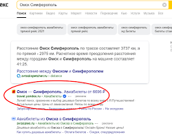 Анализ