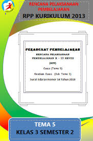 Maka dengan adanya rpp 1. Rpp Kelas 3 Semester 2 Tema 5 Cuaca Guru Galeri