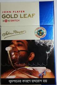 Gold Leaf Switch Bangladesh 4448 Tpackss Tobacco Pack Surveillance System