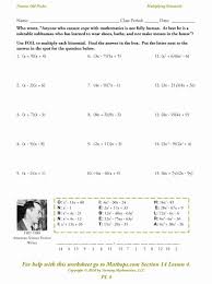 Multiplying Monomials Worksheet Answers Unique Pl 4 Multiplying Binomials Mathops In 2020 Multiplying Polynomials Polynomials Writing Linear Equations