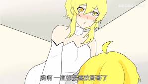 Genshin impact | incest is a family affair