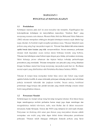 Terima kasih di atas kerjasama anda mengisi borang soal selidik ini. Http Studentsrepo Um Edu My 6039 2 Final Asggment Stress Pdf