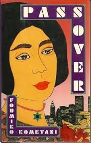 Passover book by Fumiko Kometani