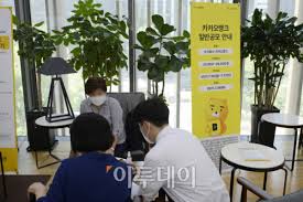 7/26 ~ 27 환불일 : Yyv6q4ailzuhfm