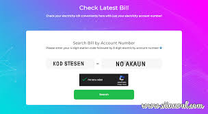 How to check tnb bill online via web portal. Cara Semak Bil Elektrik Sesb Paling Mudah Masukkan Kod Sahaja Sii Nurul Menulis Untuk Berkongsi