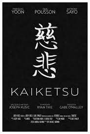 Kaiketsu (Short 2021) - IMDb
