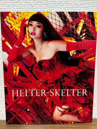 Helter Skelter Dvd for sale | eBay