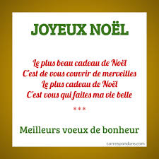 Les Plus Beaux Poemes De Noel Message De Souhaits De Noel En Poesie Comme tous les ans, vous allez fêter noël en famille et il faudra joindre de petites cartes de noël aux cadeaux.