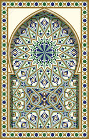 Free anonymous url redirection service. Arabic Arch Traditional Islamic Background Mosque Decoration Element Elegance Background With Text Input Are Islamic Art Pattern Islamic Art Islamic Artwork