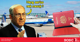 Ternyata bangsa melayu adalah bangsa terbesar didunia. Eh Boleh Ke Rakyat Malaysia Masuk Israel Macam Mana Pulak Soscili