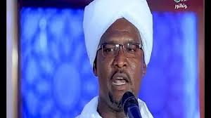 تتمكن من خلالها تنزيل حالة الواتس اب على هاتفك، وإذا كان نصاً تستطيع نسخه الى الحافظة. ØªØ­Ù…ÙŠÙ„ Ù…Ø¯Ø­Ø© ØªØ§Ø¬ Ø§Ù„Ù†Ø¨ÙˆØ©