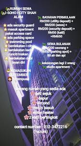 Teringat nostalgia di medan selera via akma81.blogspot.com faculty of business. Nazurardzmn On Twitter Housemates Wanted At I Soho I City Shah Alam Mppuitm Sa Iheartuitm Twituitm Mppuitmsa Https T Co Nxihejg9to