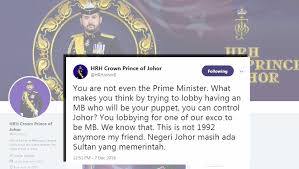 Sama ada benar tunku mahkota johor terbabit atau sebaliknya, belum dapat dipastikan. Ada Pihak Cuba Lobi Tukar Mb Tmj