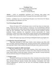 Gambar yang disimpan pada pita kaset, mengambil 23 detik untuk menulis. Highlighting Human As A Servant To God In Hari Yang Bergelar Kematian Short Story Based On Takmilah Theory
