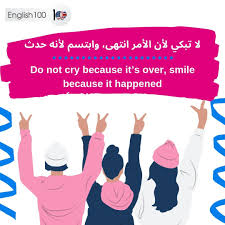 Pin On English الإنجليزية